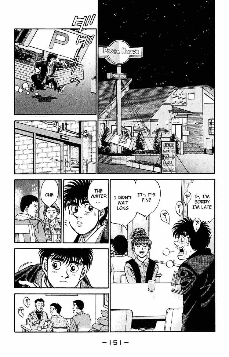 Hajime no Ippo: Fighting Spirit, Chapter 295 image 07